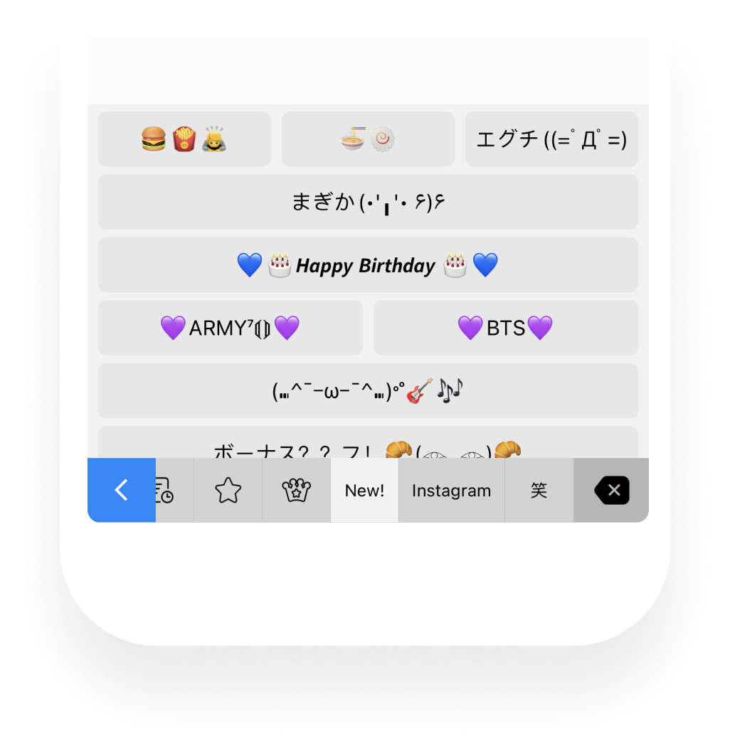 颜文字表情